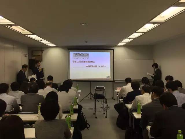 繼5月10日外高橋集團(tuán)股份下屬外聯(lián)發(fā)商務(wù)咨詢有限公司(udc)團(tuán)隊(duì)同上海