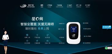 把網(wǎng)絡(luò)營(yíng)銷(xiāo)打造成賺錢(qián)機(jī)器