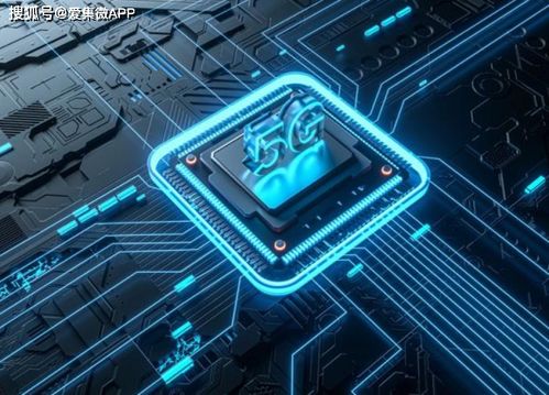 上交所 終止半導(dǎo)體設(shè)備廠(chǎng)商中科儀發(fā)行上市審核