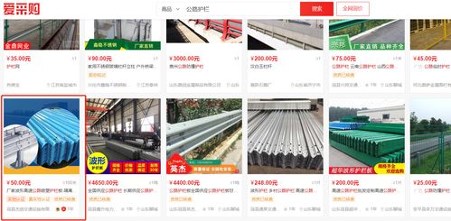 實(shí)地商家 效果怎么樣 值不值得做