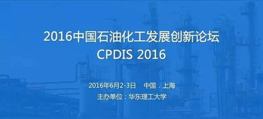 盤點(diǎn)丨近期不可錯過的25 行業(yè)會議 5.18更新