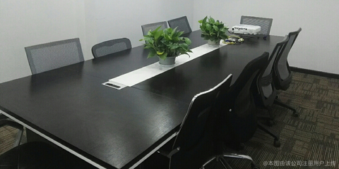 武漢信德佳商務(wù)咨詢 專業(yè)服務(wù)助力企業(yè)高效發(fā)展